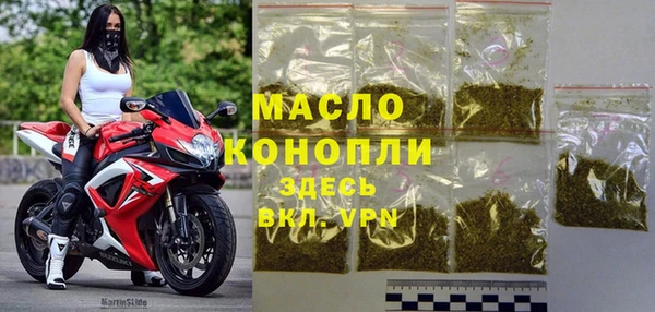 MDMA Верхний Тагил